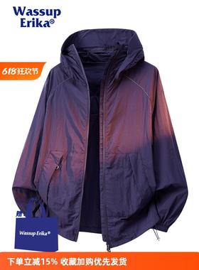 WASSUP ERIKA巨好看的防晒衣男2025夏季流行单品紫色轻薄防晒外套