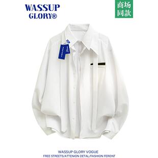 冰丝薄款 WASSUP GLORY廓形衬衫 男夏季 外套高级感白衬衣 假两件西装