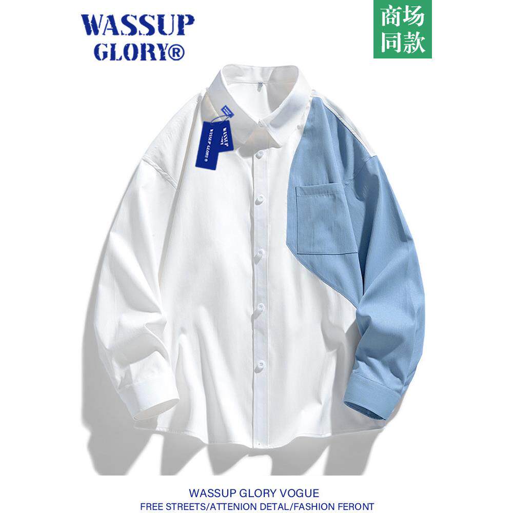WASSUP GLORY蓝白拼接衬衫男春季潮牌宽松工装外套设计感百搭衬衣