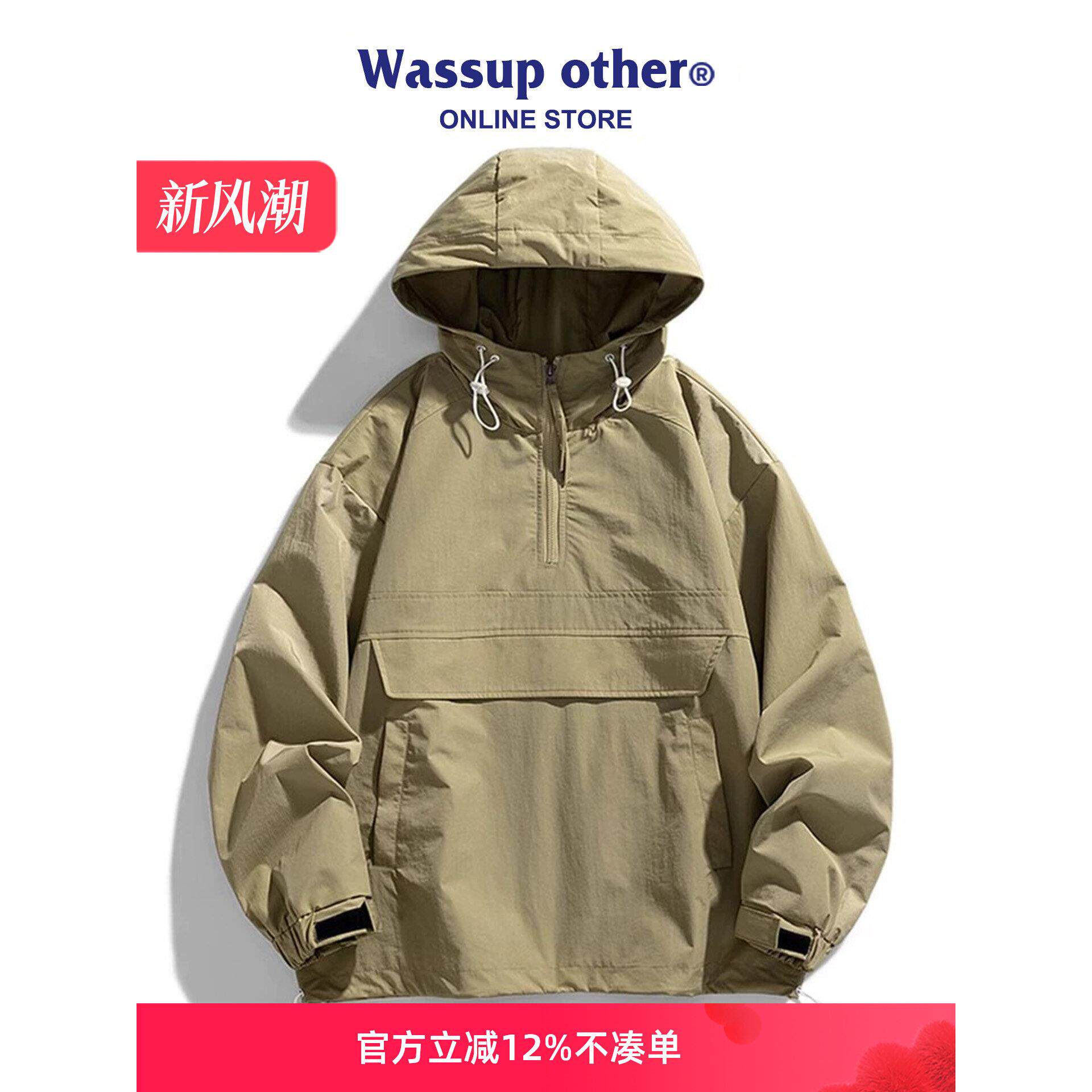 WASSUP OTHER美式工装连帽夹克男春秋潮牌宽松休闲防风冲锋衣外套