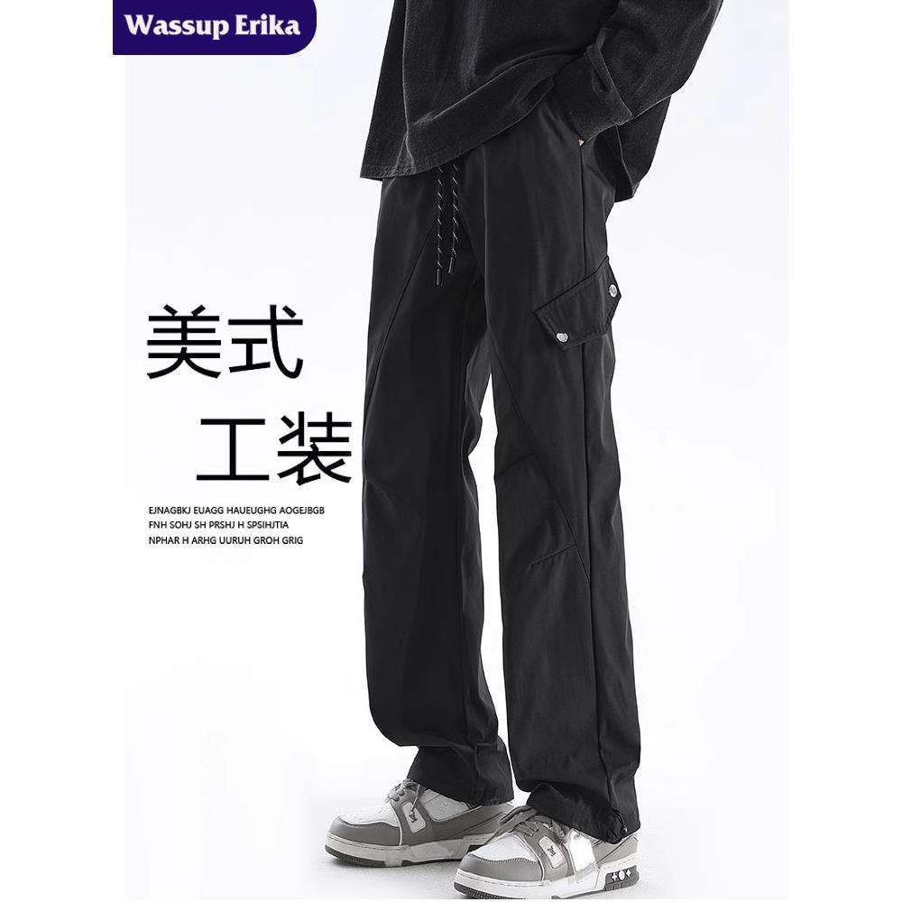 WASSUP ERIKA美式工装裤男款秋季高街机能直筒修身冲锋休闲长裤子