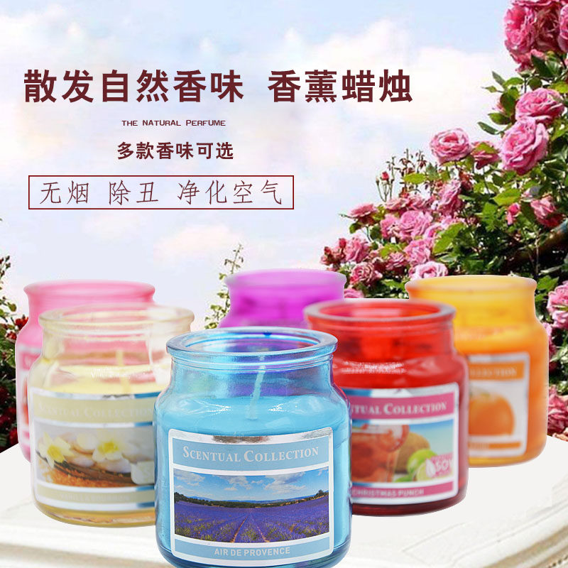 Bougie - Ref 2488724 Image 1