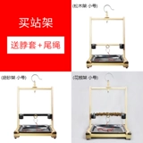 Сюанфенг окрашенная в бровь Сорока, брат, брат воск, бозуй