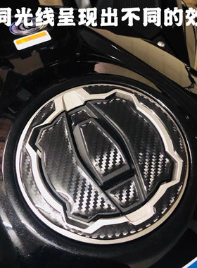 適用川崎 Z650 NINJA 650 NINJA400 Z900 碳纖維 油箱蓋貼 2021