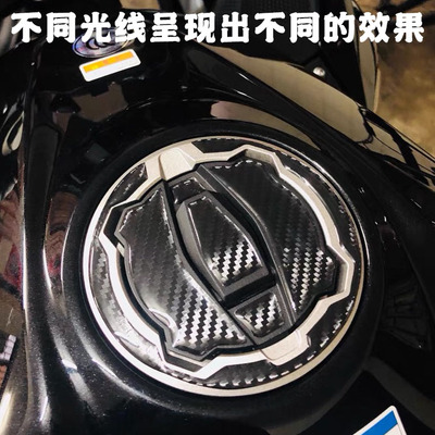 適用川崎 Z650 NINJA 650 NINJA400 Z900 碳纖維 油箱蓋貼 2021