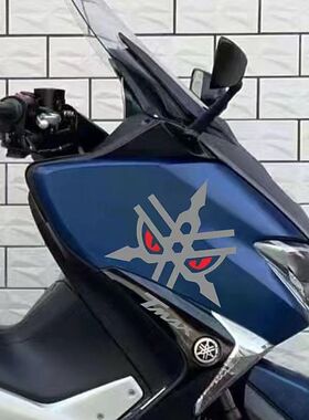适用于雅马哈TMAX530 560贴纸拉花摩托车贴花防水车贴改装音叉贴