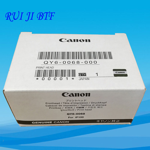 原装全新QY6-0068 打印头Canon IP100 IP110 喷头