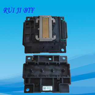 爱普生L120L351L353L3156L3168 L3180L4150L4158L4160L5190打印头