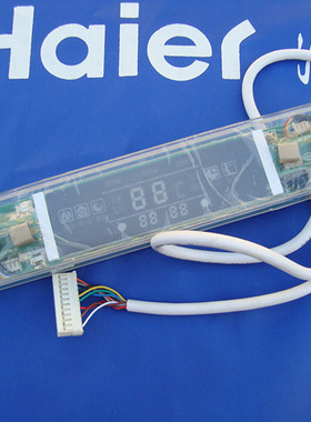 海尔FCD-HM40CⅠ(AM),FCD-JTHMG60-Ⅲ TX热水器显示板线控板517E