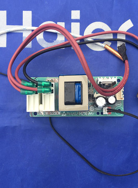 0041800102A海尔热水器EC6002-NL,EC5002-NL电源板/电脑板/限温器