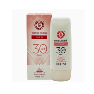 大宝集萃美白防晒露SPF30防晒霜轻薄不油隔离紫外线 男女通用