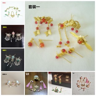 古装可儿娃娃头饰步摇丽佳桃子叶罗丽心怡BJD 东方韵小布娃娃通用