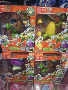 植物大战僵尸变形合体三合体玉米投手座驾机枪射手座驾大喷菇座驾