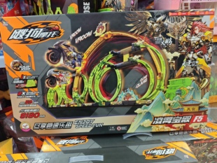 飕狗摩托车西游记凌霄宝殿龙宫乐章套装儿童加速器惯性飞车赛玩具