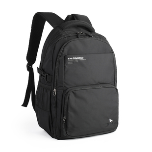 轻便多口袋旅行背包大容量初中高中学生书包休闲通勤时尚 双肩包