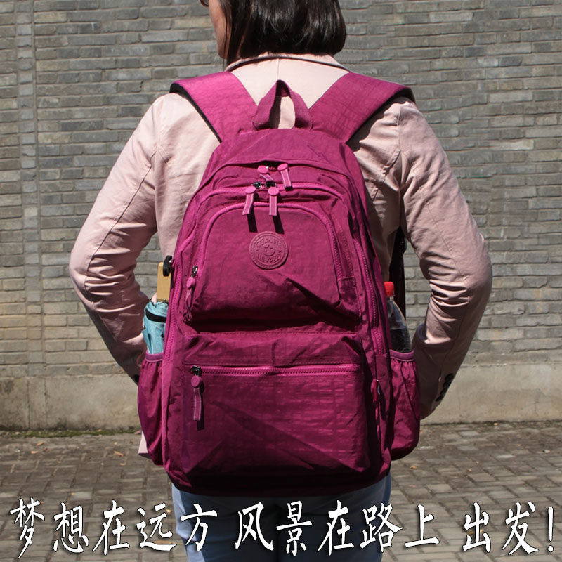Large capacity leisure time nylon washing Nylon Backpack Female bag travel knapsack student schoolbagin the Leather/Lady bags/Men's bag, Backpack  category - from Buy2taobao.com to provide professional Taobao agent buy service