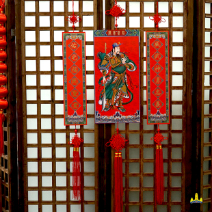 福人福地烫金关帝圣君武财神招财中堂关公挂饰客厅玄关羽画像装饰