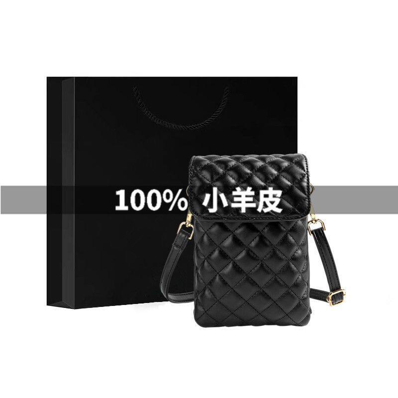 大屏真皮菱格手机包女斜挎迷你装放手机的小包包钥匙零钱包手机袋图片