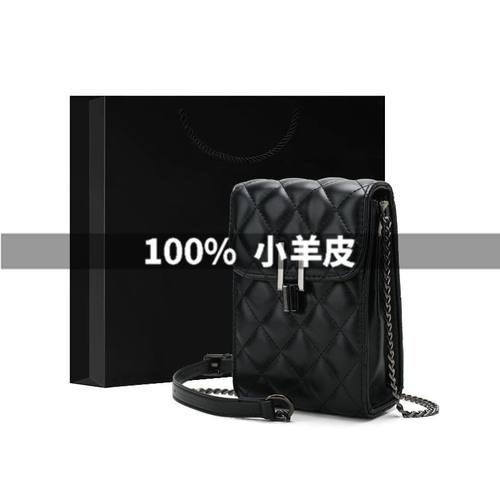 真皮高级感菱格链条手机包包女小香风2026新款软皮单肩斜挎羊皮包