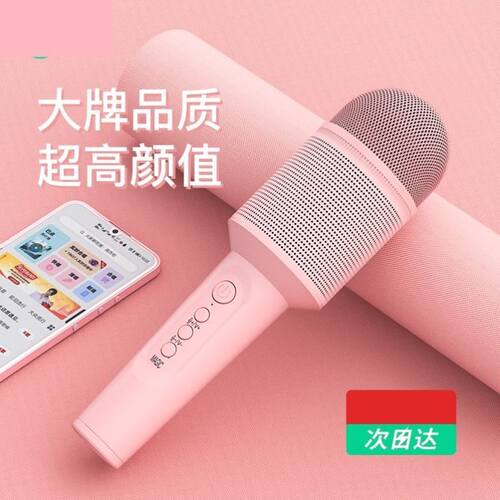 无线麦克风充电款质量怎么样 无线麦克风充电款口碑怎么样 小麦优选