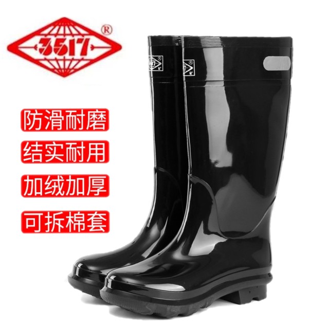 3517雨鞋男士钓鱼雨靴防水中高筒夏季低帮套鞋胶鞋防滑耐磨水鞋男图片