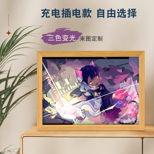 动漫灯光画音游Phigros鸠美穗弭儿装饰画二次元周边小夜灯可定制