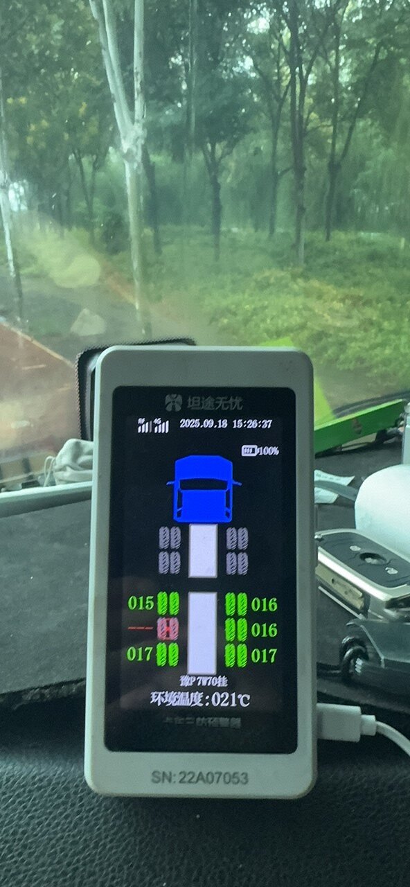 京东极兔联网款轮毂温度监测强磁款监测轮毂温度匹配个大快递公司