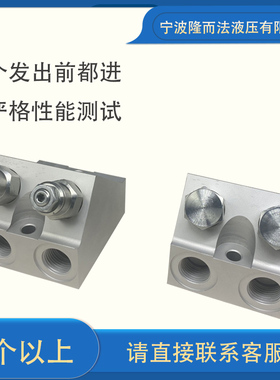 螺纹插装阀太阳同款直通式CBCA-XEV CBCA-XEU液压阀阀块 管式安装