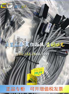 CS1G020 CS1E020 CS1J020 CS1F-CS1U020F亚德客磁性开关原装正品