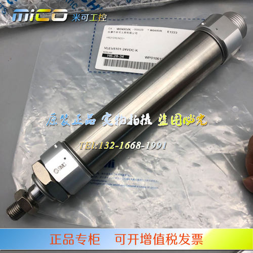【SMC正品】CDM2G40 CDM2L40 CDM2F40 CDM2B40-125AZ-125A 气缸