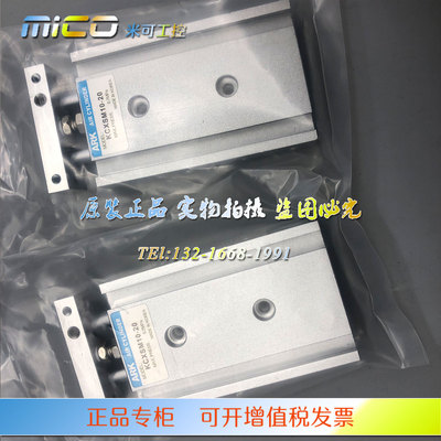 韩国ARK气缸KCXSM/KCXSJM/KCDM2B/KMDBB/KMHZ2/KMKF2/KCDQ2B正品