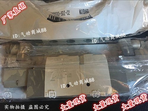 厂家直销 一手货源 库存充足 价格实惠 质量有保障 欢迎新老顾客选购