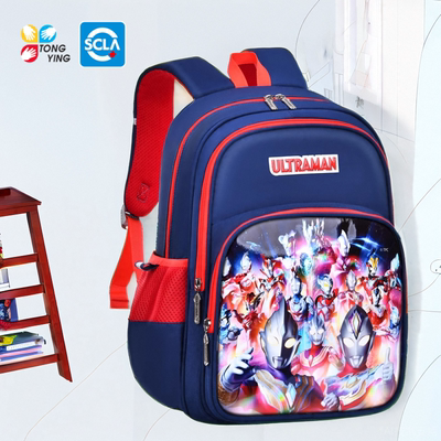 正版奥特曼书包幼儿园小学生男