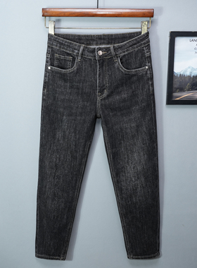 2025新款黑灰色九分牛仔裤男士修身小脚小直筒春秋款夏季休闲弹力