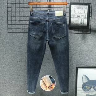 加绒加厚牛仔裤男秋冬季锥形小宽松修身小脚加棉弹力长裤2025新款