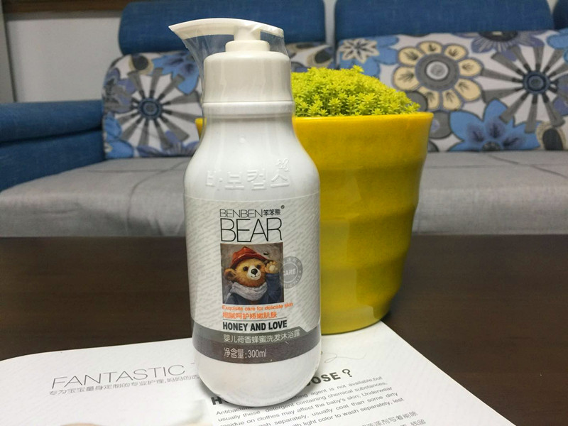 笨笨熊婴儿荷香蜂蜜洗发沐浴露滋养洗沐二合一新生儿童无添加洗护|msdalam kategori lampin/Xihu/makan/push pelarik, Mandi produk penjagaan kulit bayi, gel mandian/gel mandian - dari Buy2taobao.com untuk memberikan perkhidmatan ejen Taobao profesional membeli