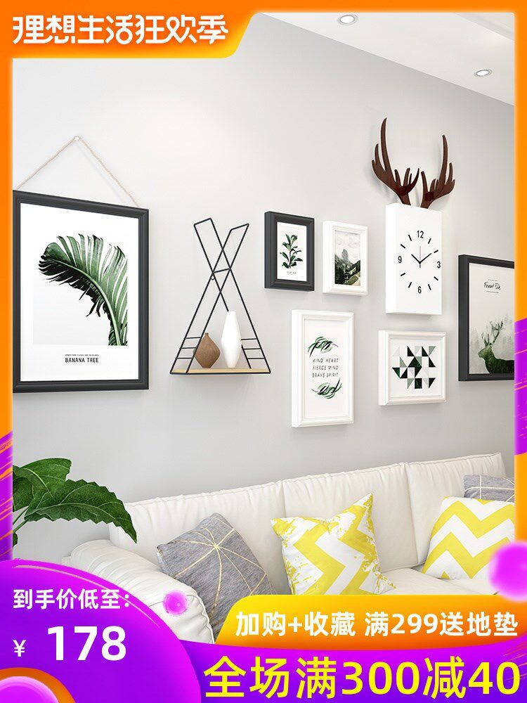 创意北欧客厅背景墙面装饰ins房间墙上挂件室内装修饰品鹿头壁挂在类目 家居饰品, 壁饰中 - 来自Buy2taobao.com提供专业的淘宝代购服务