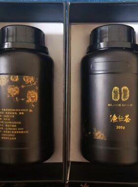 小小鲫瓜黑金鱼饵添加剂超强诱鱼