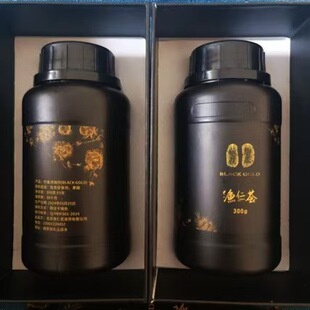 小小鲫瓜旗舰店黑金玄青小药妖娆渔仁荟鱼饵添加剂黑坑竞技回锅鱼