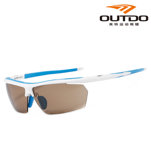 Outdo 高特运动眼镜 GT68003墨镜超轻男女运动开车驾驶镜户外舒适