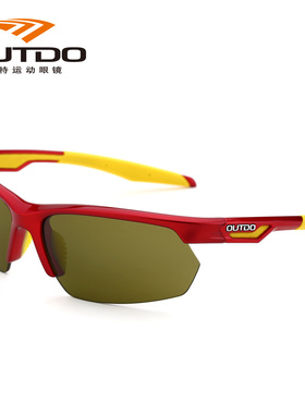 GOLF106 高特OUTDO 防强光骑行圈运动镜户外山地摩托车高尔夫跑步