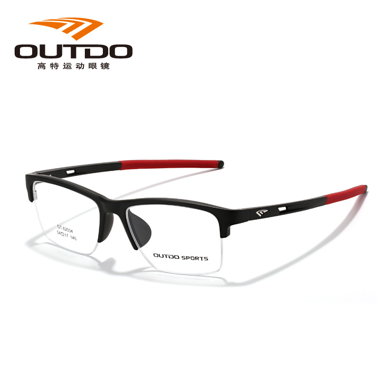防滑近视超轻打篮球眼镜框
