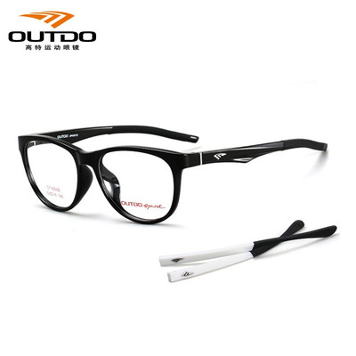 高特眼镜框跑步户外男女运动近视