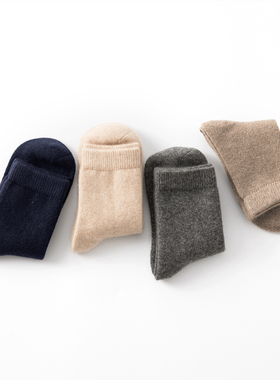 内蒙古100%纯羊绒男女士加厚保暖吸汗中筒袜秋冬季驱寒毛袜子