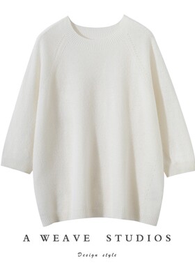 2025秋冬新款圆领山羊绒女士平面纯色宽松时尚百搭针织气质打底衫