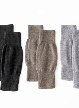 100%山羊绒加厚保暖护膝关节风湿老寒腿针织保护套男女款防寒腿套