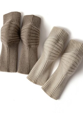 100%纯山羊绒护膝盖保护套保暖 老寒腿男女士内穿防寒护关节秋冬