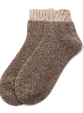 秋冬加厚女士100%纯山羊绒袜短筒保暖拼色毛袜休闲吸汗防臭家居袜