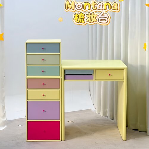 Montana书桌子多巴胺定制