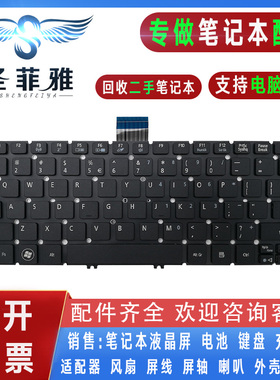 Acer宏基S3-951/371/391蜂鸟S3 MS2346 B113键盘V5-171/121/131